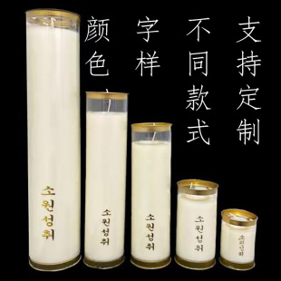 ���S���Ɵo��Ϟ�T7��5��3��1�����͟��h���ɈD���֘�С��������