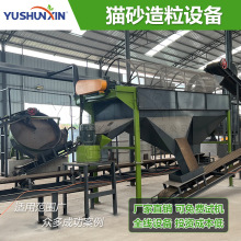 С��؈ɰ�w�����a�������������O������؈ɰ�����O��r�a1��