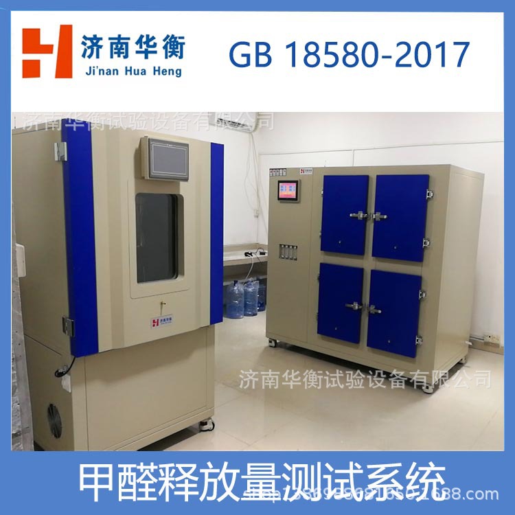 �ֻ���Ӧ��ȩ�ͷ������Ժ��º�ʪ�� ��ȩ�ͷ���Ԥ�������Ի�����