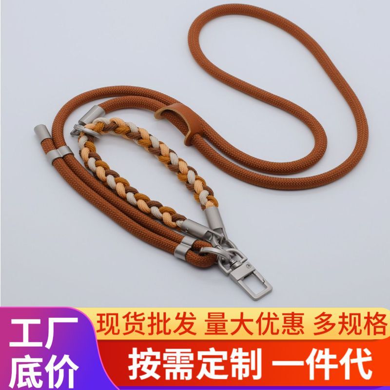 Crossbody Phone Lanyard, Three-In-One Adjustable Wearable Lanyard, Outdoor Anti-Lost Neck Strap, Woven Wrist Strap Crossbody Phone Lanyard, Three-In-One Adjustable Wearable Lanyard, Outdoor Anti-Lost Neck Strap, Woven Wrist Strap