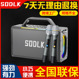 ��2025�¿�YFSODLK�R��200W����K���{������������������ڴ�
