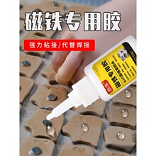 �zˮ�������F�zˮ����610ճ�X�Ͻ�ʯ�Ľ����~�����F����z͸���h