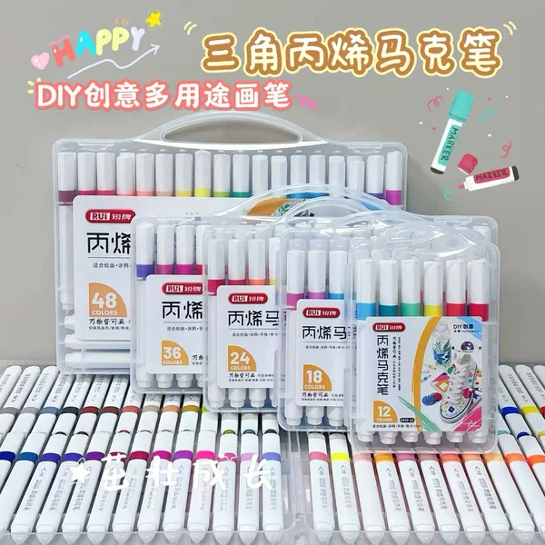 Rui Brand Triangular Acrylic Marker Pen Set for Children's DIY Creative Drawing, Student Painting and Art, 60 Colors