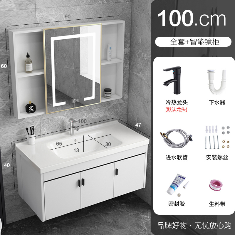 100 gabinete principal + lavabo plano + grifo + gabinete del espejo de la niebla