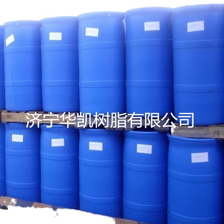 水性三聚氰胺甲醛树脂蜜胺树脂三聚氰胺甲醛树脂预聚体微胶囊壁材