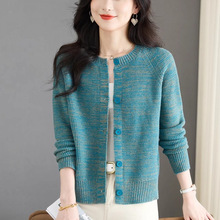 ᘿ��_������Ů2025�ﶬ�¿�ë�����׶̿�A�I���r�Ќ�����