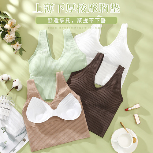 881 Four Seasons Style Threaded Big U Beautiful Back Wrapped Chest Tube Top Sexy Broad Shoulder Seamless Sleeping Bottoming Sports Bra for Women