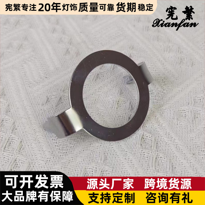 Xianfan transfronterizo portalámparas enlace partes accesorios de la lámpara adecuado para E27,E26,E14,M10 portalámparas cualquier transferencia