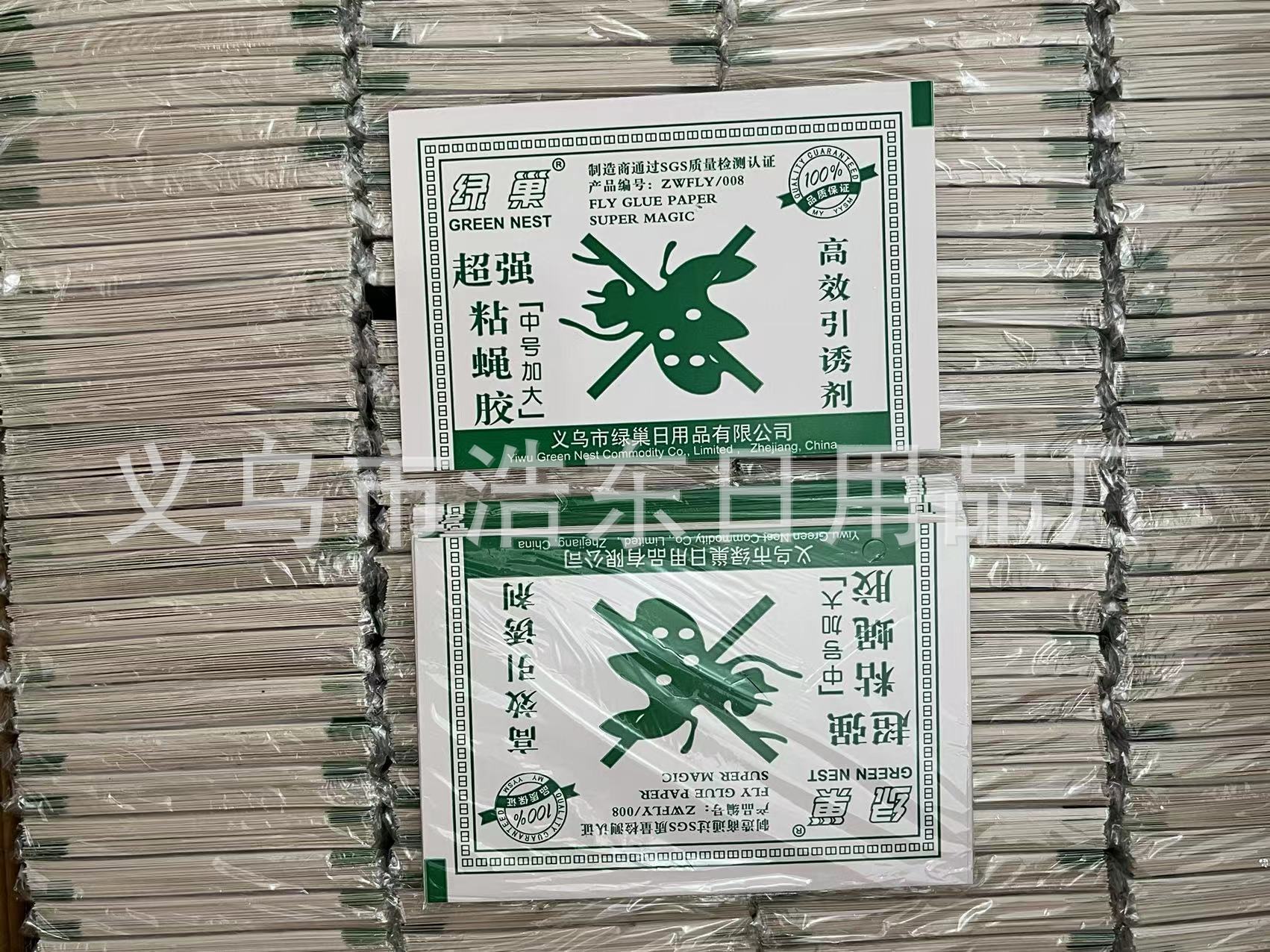 df5bcdc6a92fe726a20cf44f8d4b25