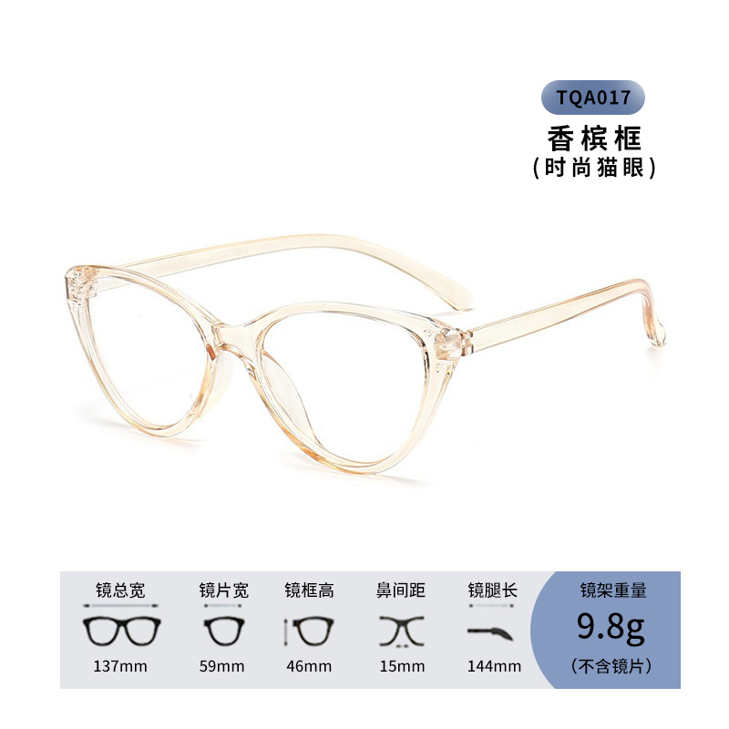 TQA017 Champagne frame