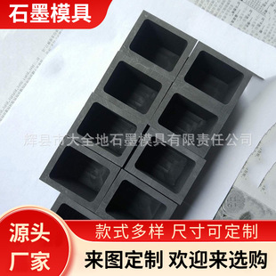 �S�ҹ���ʯīϻ�w���Բ��Ϸ��ۼ��w��ʯīϻ�w늳؟��Y��ʯīϻ�w