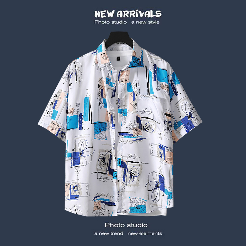 YS042 화이트