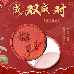 精雕檀木化妝鏡 綠檀梳妝鏡便攜復古沉貴寶梳妝鏡紅木圓形小鏡子