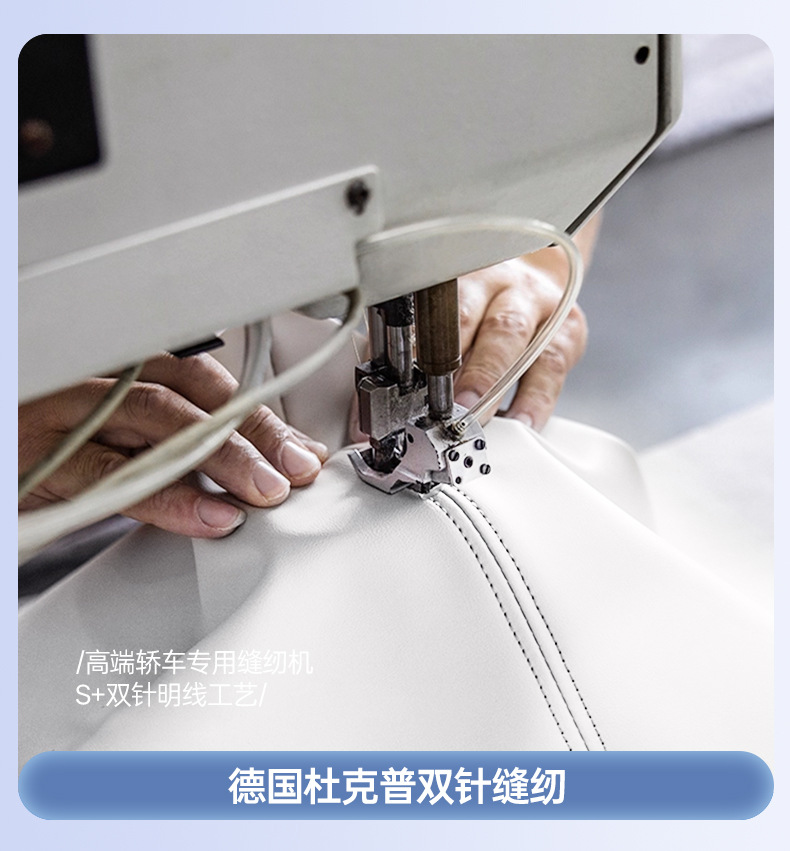 Suitable for 26 models of Xiaomi Pengcheng N70, all-inclusive seat cushion, universal seat cover for all seasons, car interior accessories