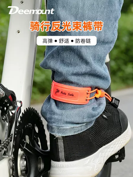 Reflective band for night running and cycling with high-brightness reflective strips, unisex, 26 new models, elastic arm band