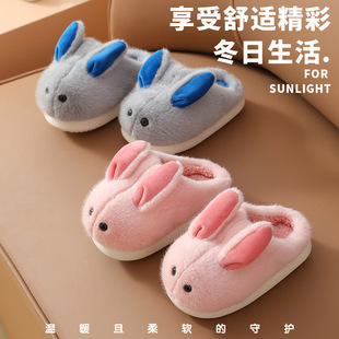 Children's Cotton Slippers Boys 1-3 Years Old 2 Indoor Girls Slippers Infants Baby Cotton Slippers Autumn and Winter Kidsren's Style