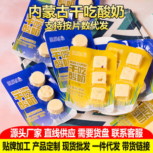 ���ɹŸɳ����� ��ͯ���˸��}�o��������Ʒ ���������b250g������