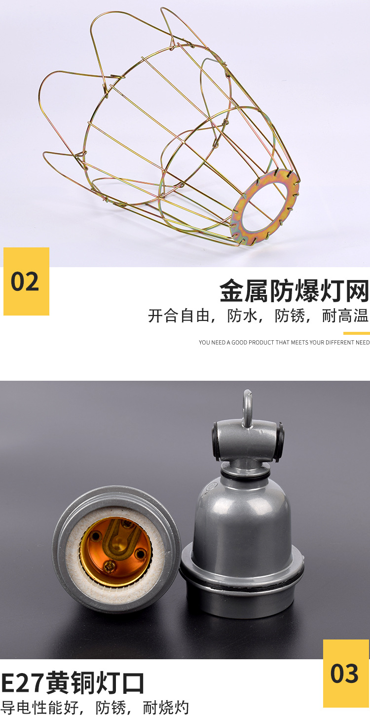 详情_06.jpg