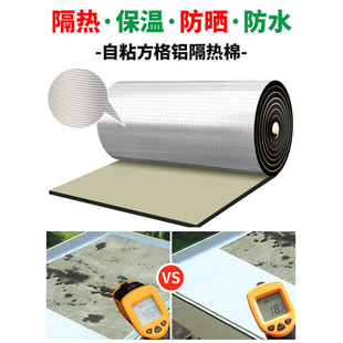 ������ˮ���䱣�ز����X������Ĥ��ճ���񱣜ذ���ᱣ���N������