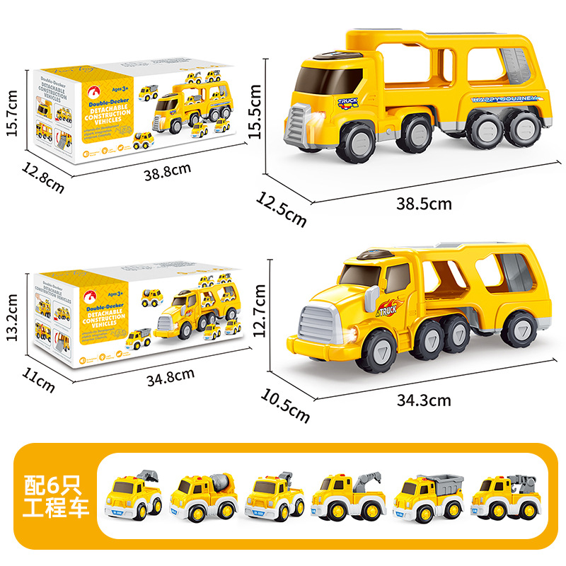 微信图片_20221129163855