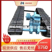 变速箱履带底盘 钻井机液压马达沙漠耐高温橡胶履带底盘