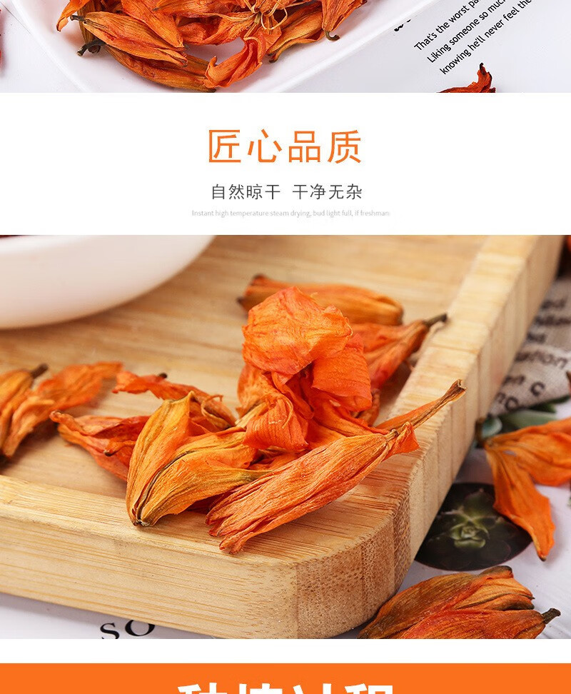 Dried Lily Flower Tea Bai He Hua 500g Loose Dried Flower Buds for Herbal Infusions quality and texture