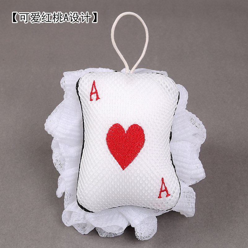 undefined