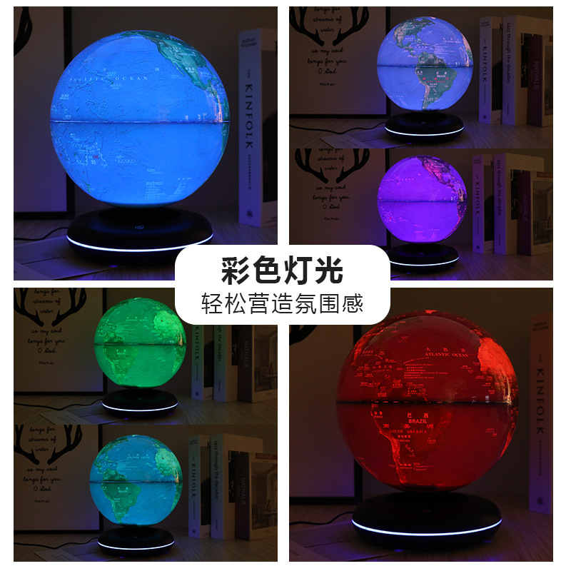 4.12圓底8寸地球主圖4