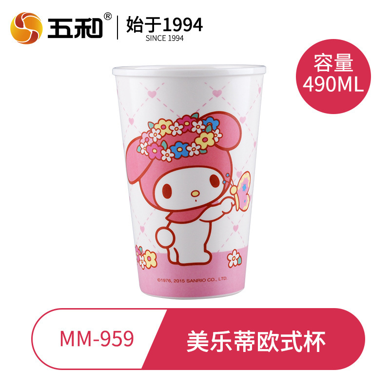 三丽鸥儿童喝水杯HelloKitty牛奶杯家用防摔带盖直饮杯幼儿园杯子|undefined