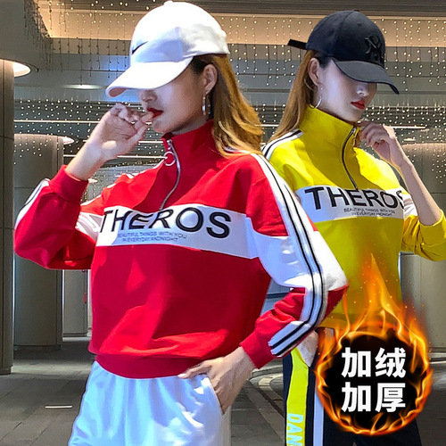 Autumn shuffle dance sports suit for women casual running new ghost step dance suit square dance sports suit