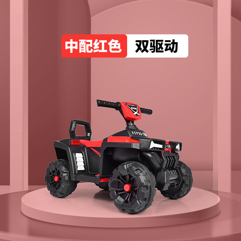 Electric off-road beach electric car on four wheels with seat