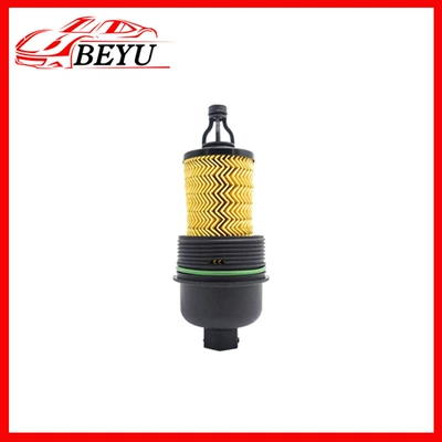 Oil filter Maserati Ghibli Car Oil