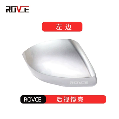 for 2014-2022 Land Rover Range: Other Automotive Exterior Supplies - silver-left