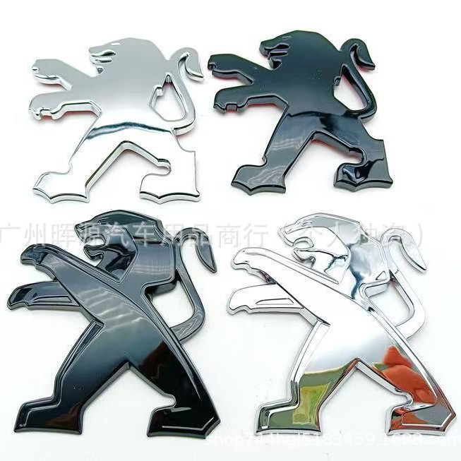 Adecuado para la modificación del logotipo del automóvil Peugeot, 3D creativo, logotipo de Peugeot, pegatinas para automóviles, etiquetas traseras, pegatinas decorativas para automóviles, accesorios image 4