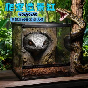 һ�����l40*40*40�����쾰�׌��ﲣ���ט��ܘ������B�쾰����B��