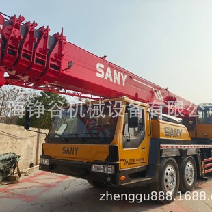 ��һSTC800���ֵ�܇80��50��70����һ��܇��80�����ؙC�Ϻ����Q