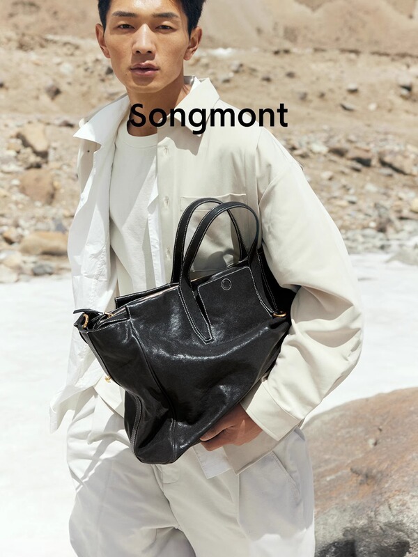 【原厂】真皮Songmont山下有松循迹系列见物旅行包植鞣牛皮公文包|undefined