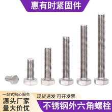 Դ�^���S��������˨304���P������^��ᔼ��L�����������ݽz�ݗU