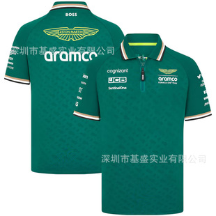 Cross-border Foreign Trade Polo Shirt Aston Martin Racing Suit Sports Short-sleeved Summer Casual Fashion Quick-drying Short-sleeved