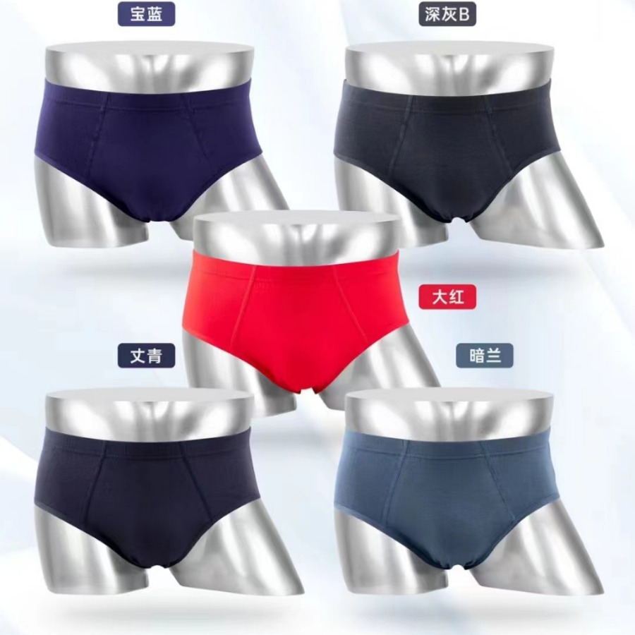 Men's Underwear Triangle Modal Soft Refreshing Comfortable Breathable Solid Color Printed Triangle Underwear