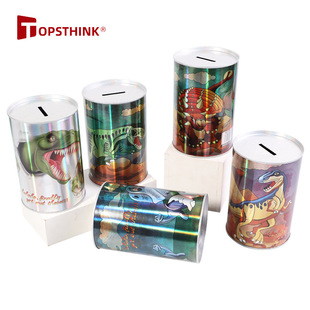 Cylindrical Cartoon Piggy Bank, Piggy Bank, Tinplate, Laser Coin-Operated, Only in and Out, Zero Piggy Bank, Sealed and Unopened