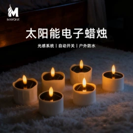 蜡烛灯;蜡烛;手机数据线