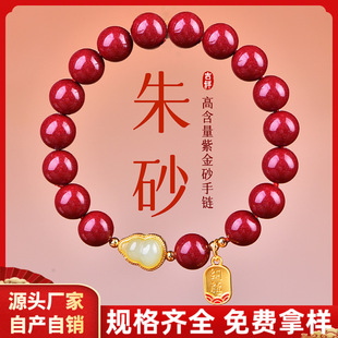 ԭ�V��ɰ���J���Ƹ����ִ��Ͻ�ɰ�����tɰ����J�ִ�������l���l