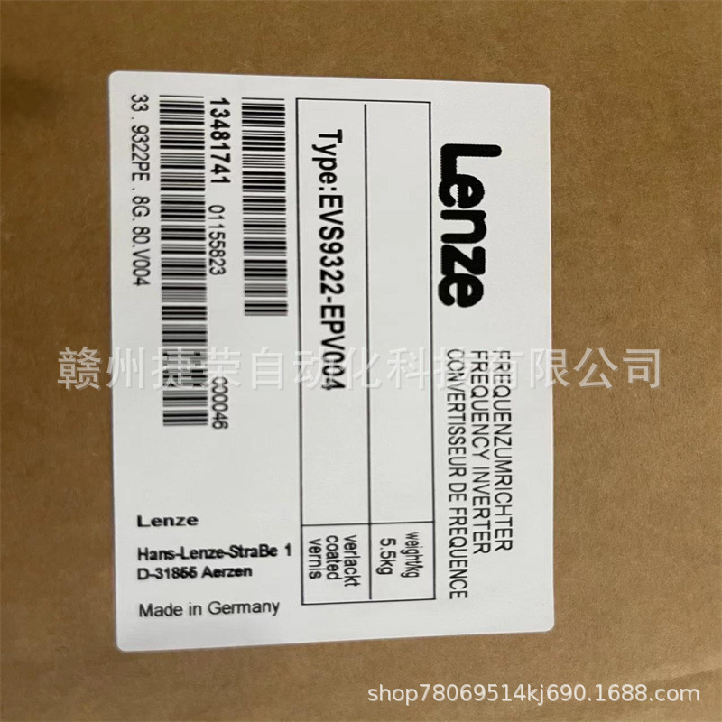 LENZE伦茨 EVS9322-EPV004 变频器 全新原装 库存现货 议价出售