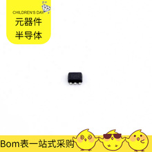 TPS562202DRLR SOT-6 LT3480IMSE LT1809IS6 DLW31SN222SQ2 DLW21