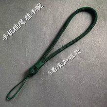 �S�����l������֙C���K�����OӋ�֙C�K��Ůͨ���־����s�֙C���K
