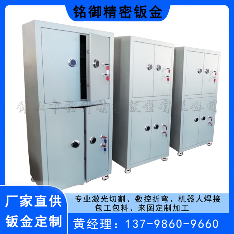 佛山钣金厂直供 户外抱杆箱 工业电箱控制柜  保险柜  量大优惠