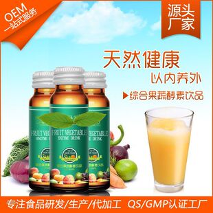 �ű���ؾC�Ϲ�����ȡ�ű�ڷ�Һoem���ƿ����ͱ㹦����ʳƷ�ű�