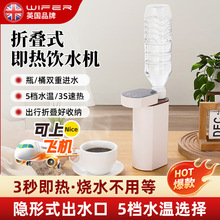 �÷��˱�yʽ�������漴��ʽ�ˮ�C�ۯBˮ�����г�ˮ����С�ͼ���