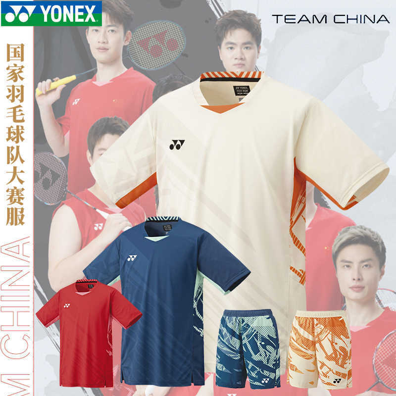 Yonex Badminton Uniform Yy National Badminton 25 Years New Short-Sleeved Skirt Shorts Single-Piece T-Shirt Sports and Leisure Yy
